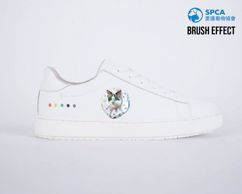 KIBO x SPCA Custom Kicks - Main Image